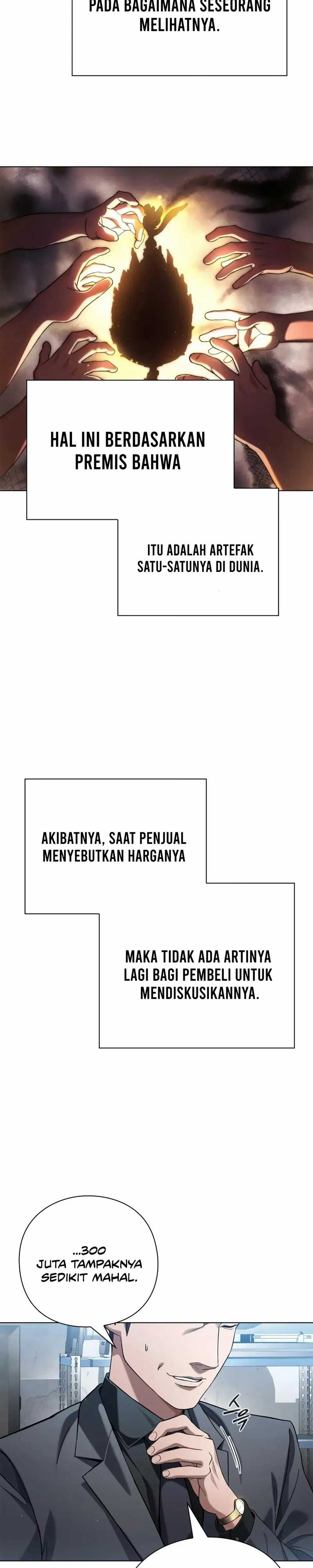 image-komik-artifact-reading-appraiser-chapter-22-26/42