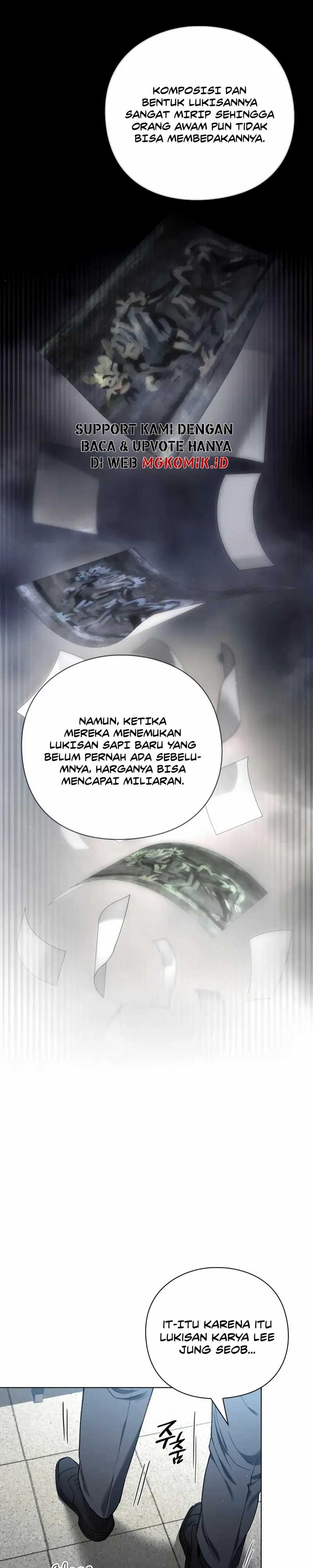 image-komik-artifact-reading-appraiser-chapter-22-28/42