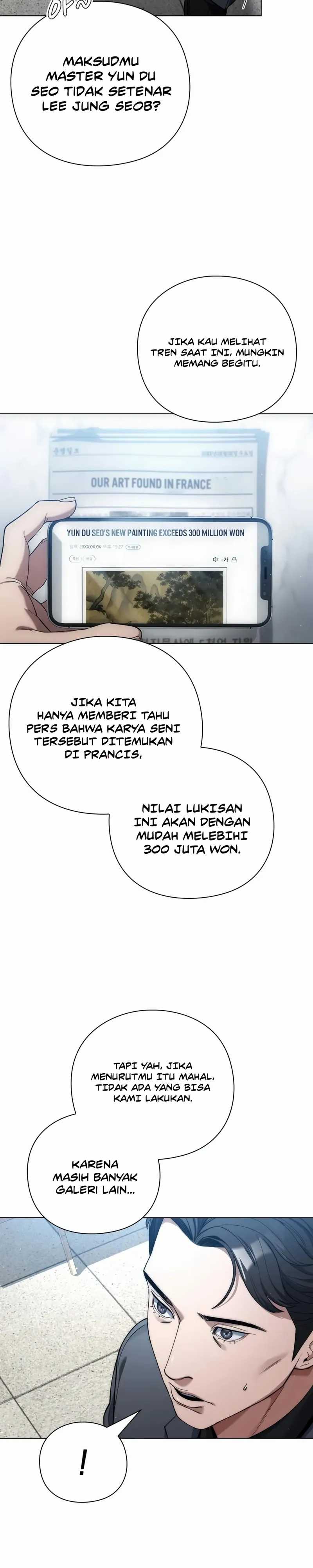 image-komik-artifact-reading-appraiser-chapter-22-29/42