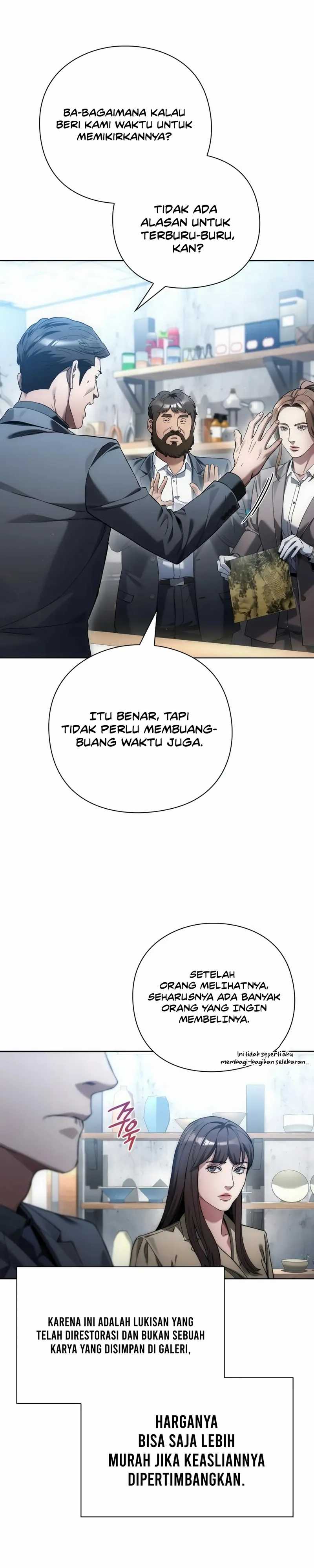 image-komik-artifact-reading-appraiser-chapter-22-30/42