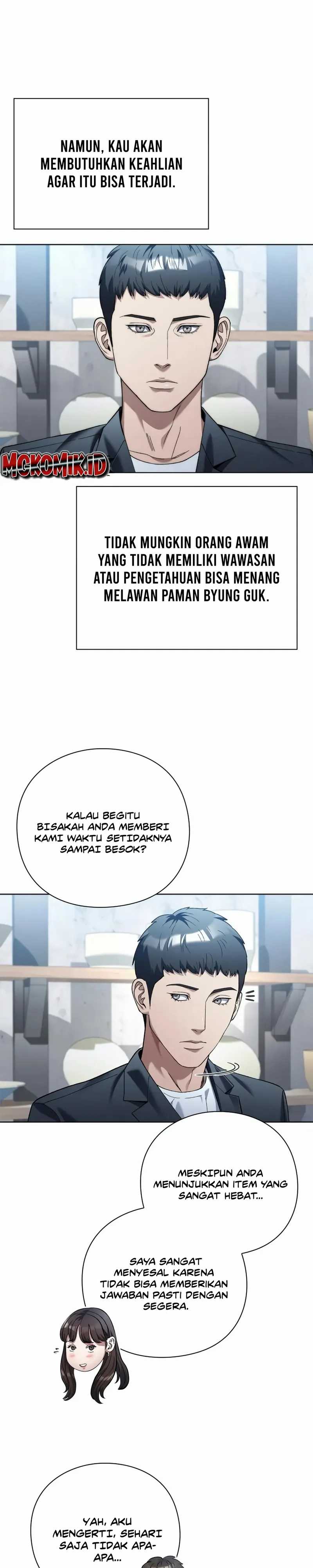 image-komik-artifact-reading-appraiser-chapter-22-31/42