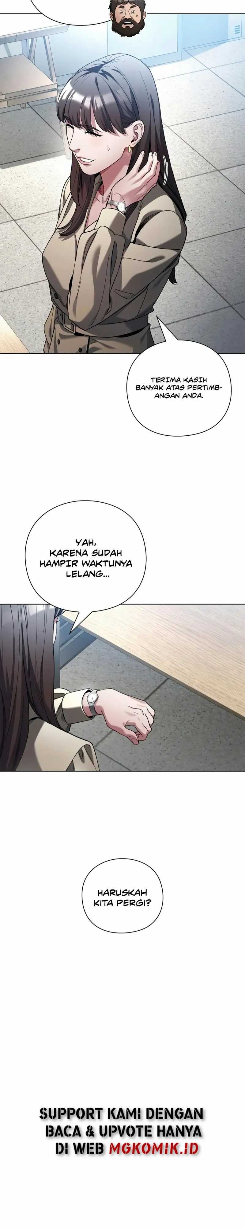 image-komik-artifact-reading-appraiser-chapter-22-32/42