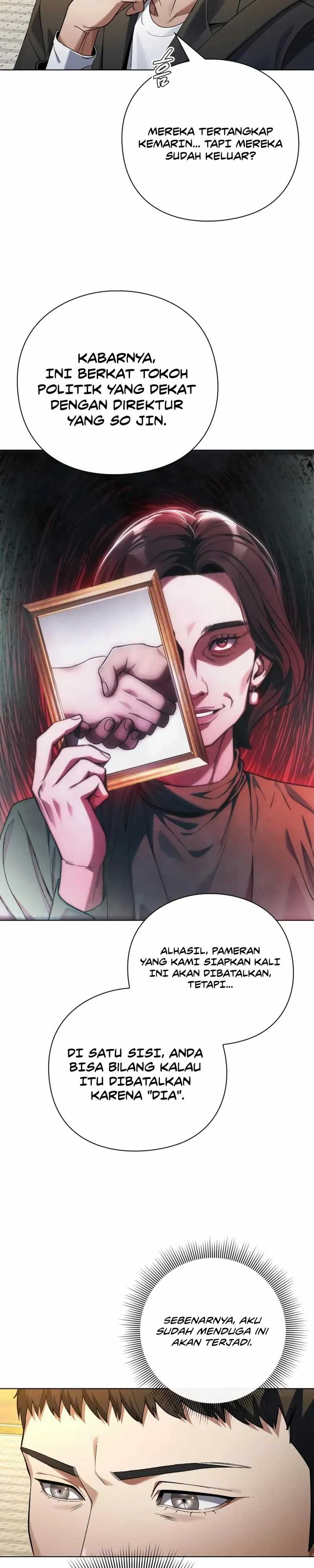 image-komik-artifact-reading-appraiser-chapter-22-36/42