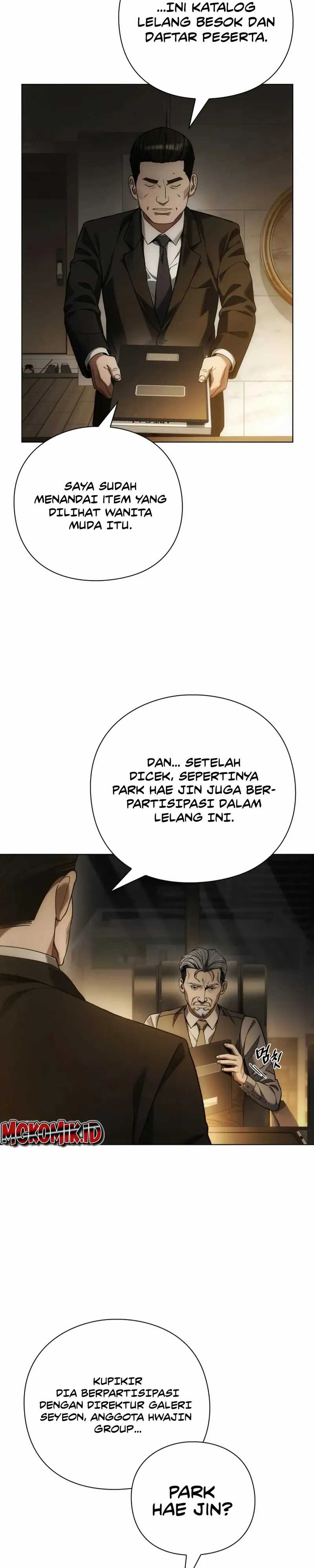 image-komik-artifact-reading-appraiser-chapter-23-4/37