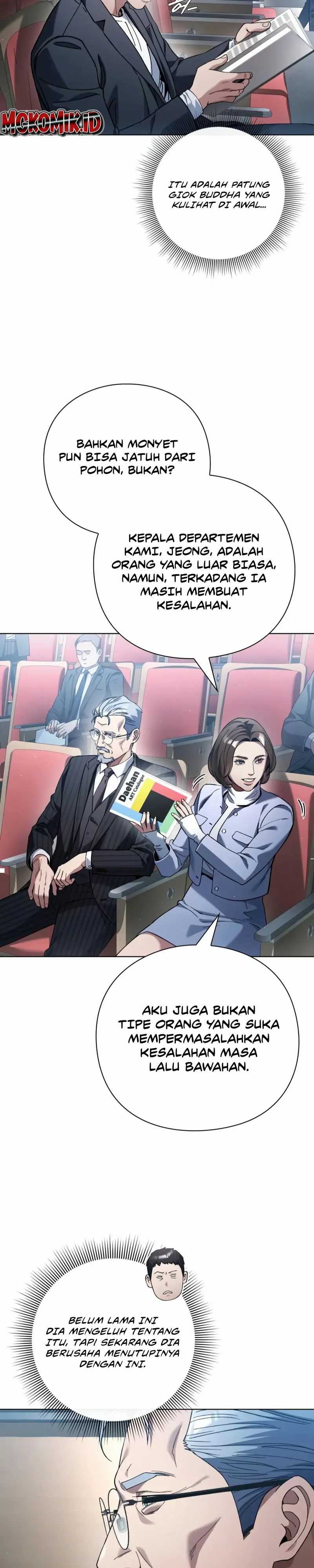 image-komik-artifact-reading-appraiser-chapter-23-16/37