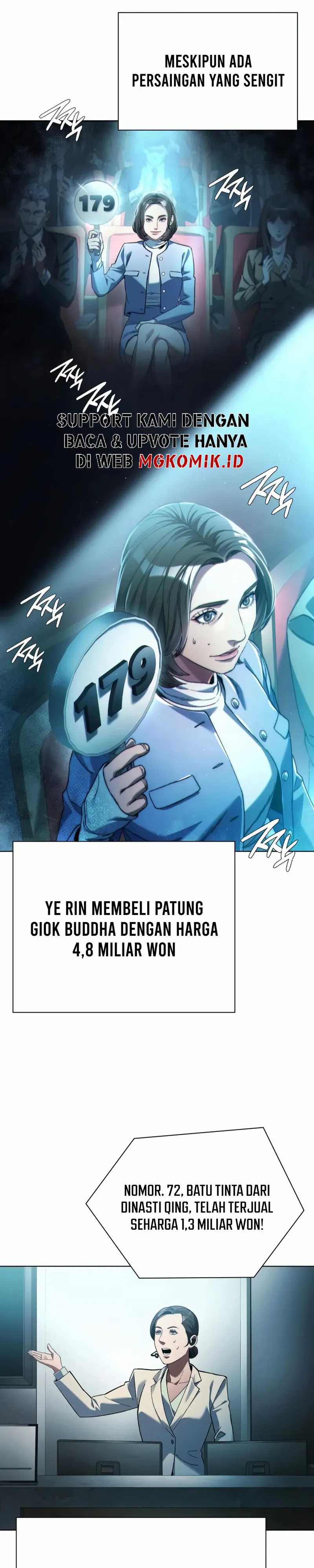 image-komik-artifact-reading-appraiser-chapter-23-20/37