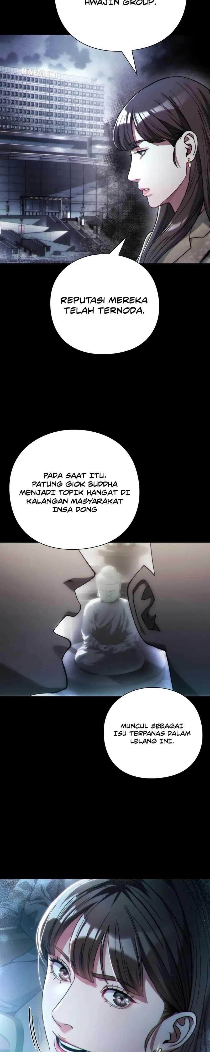 image-komik-artifact-reading-appraiser-chapter-23-25/37