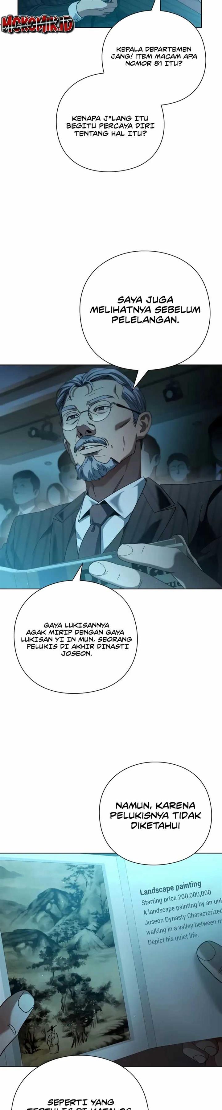 image-komik-artifact-reading-appraiser-chapter-24-2/36