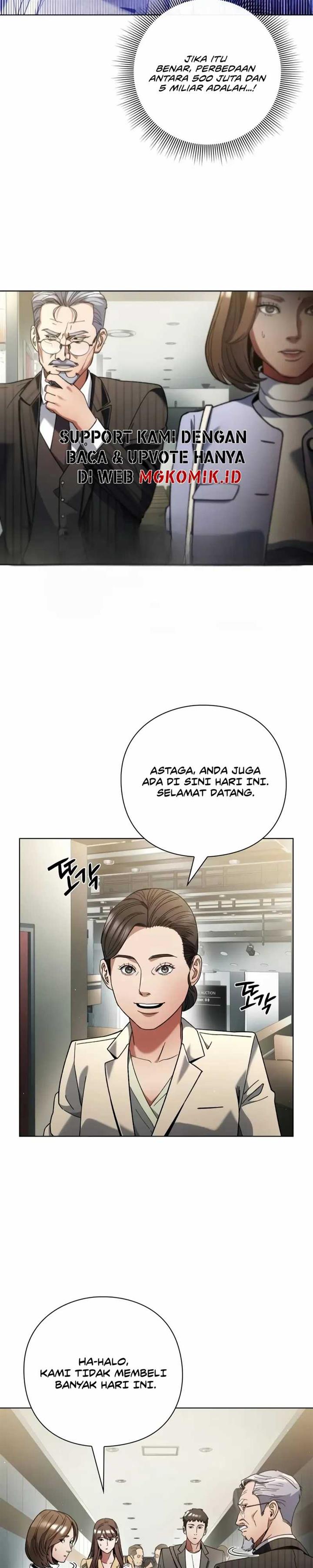 image-komik-artifact-reading-appraiser-chapter-24-11/36