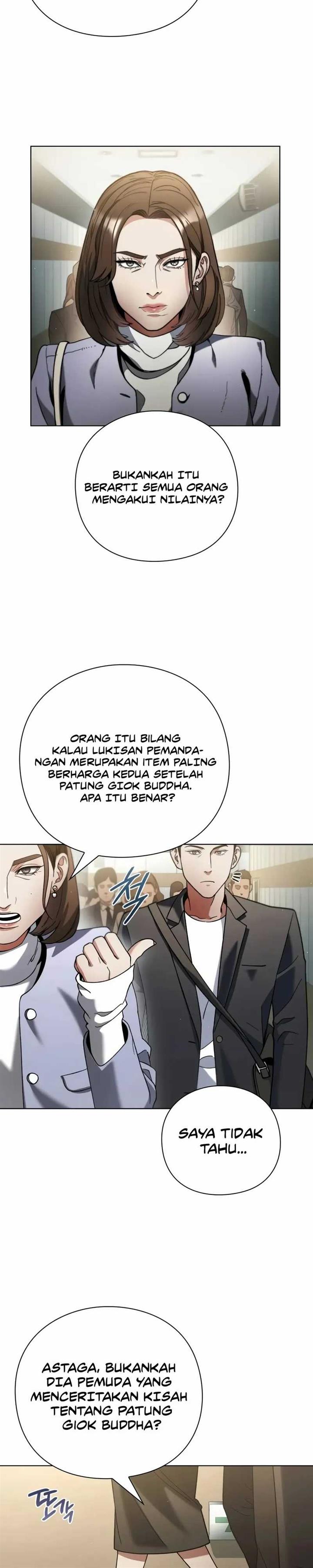 image-komik-artifact-reading-appraiser-chapter-24-14/36