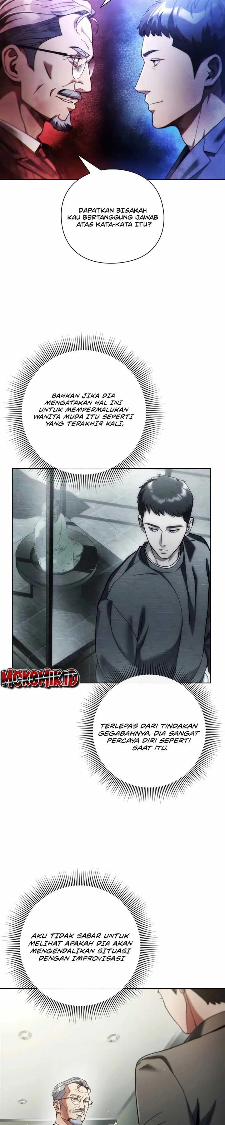 image-komik-artifact-reading-appraiser-chapter-24-19/36