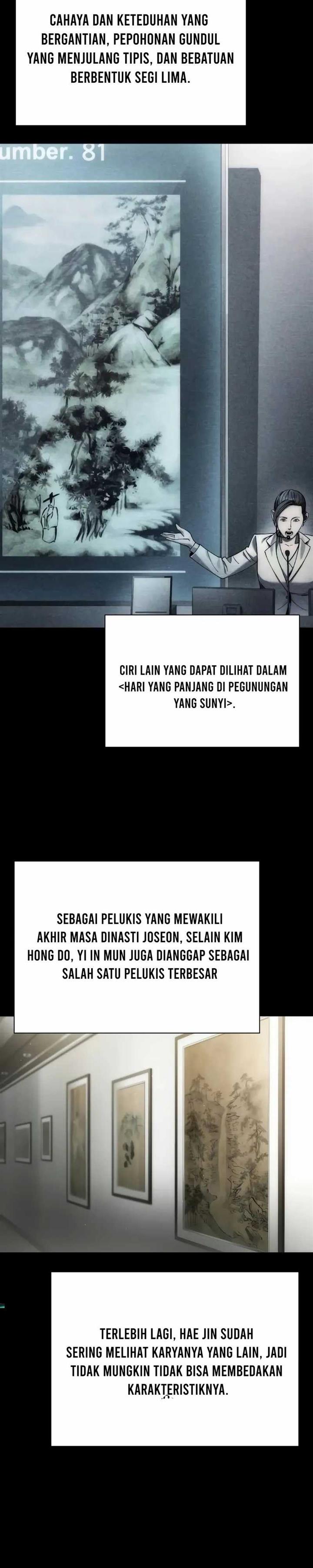 image-komik-artifact-reading-appraiser-chapter-24-25/36