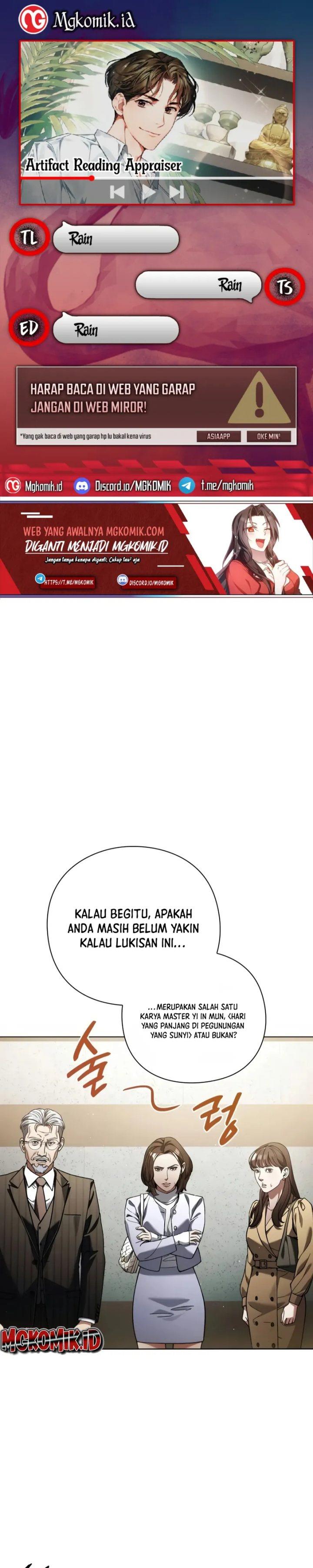 image-komik-artifact-reading-appraiser-chapter-25-0/34