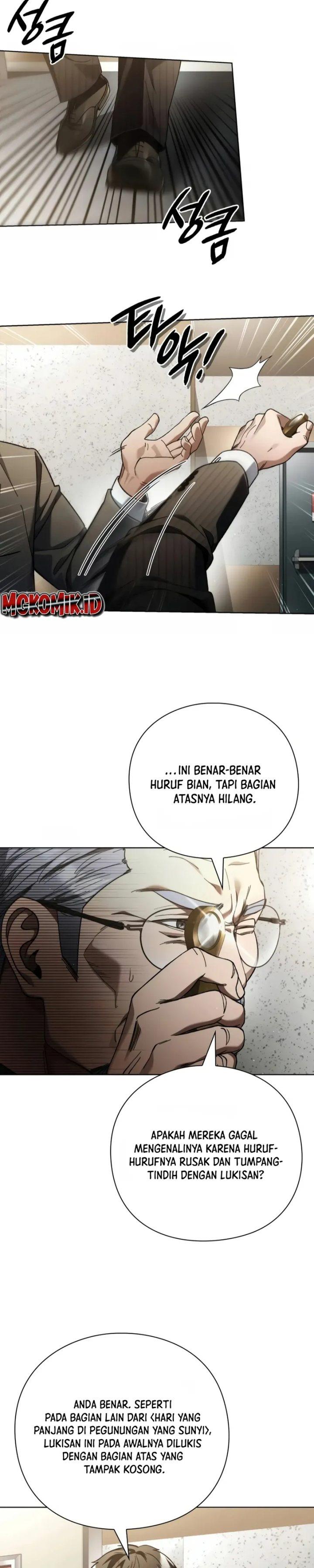 image-komik-artifact-reading-appraiser-chapter-25-1/34