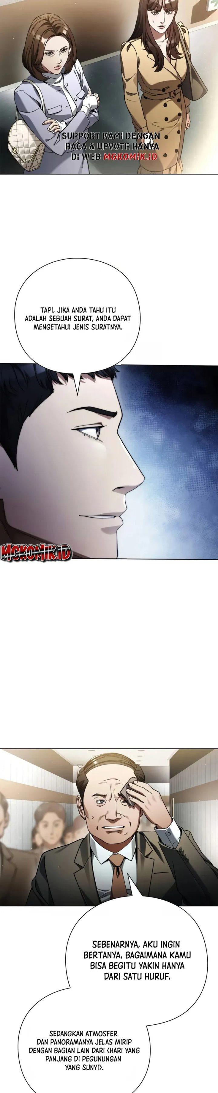 image-komik-artifact-reading-appraiser-chapter-25-4/34