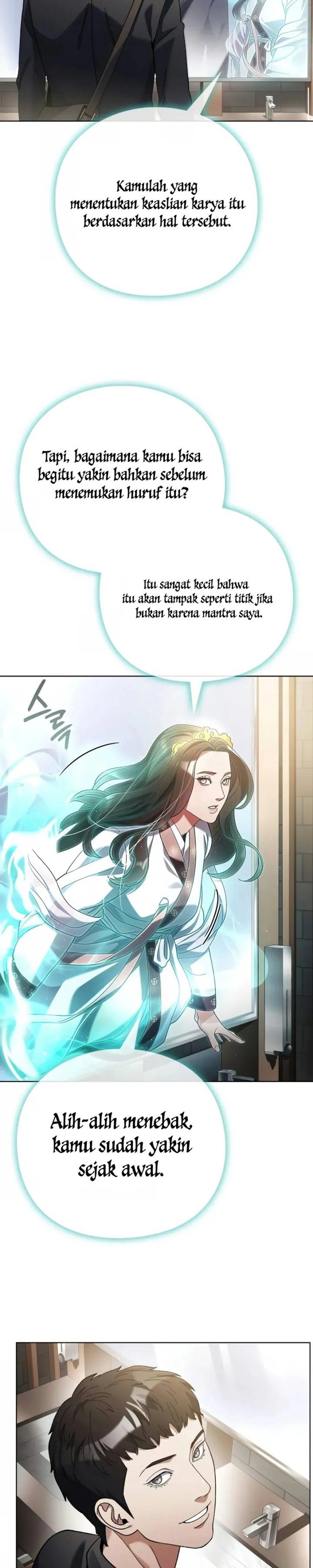 image-komik-artifact-reading-appraiser-chapter-25-12/34