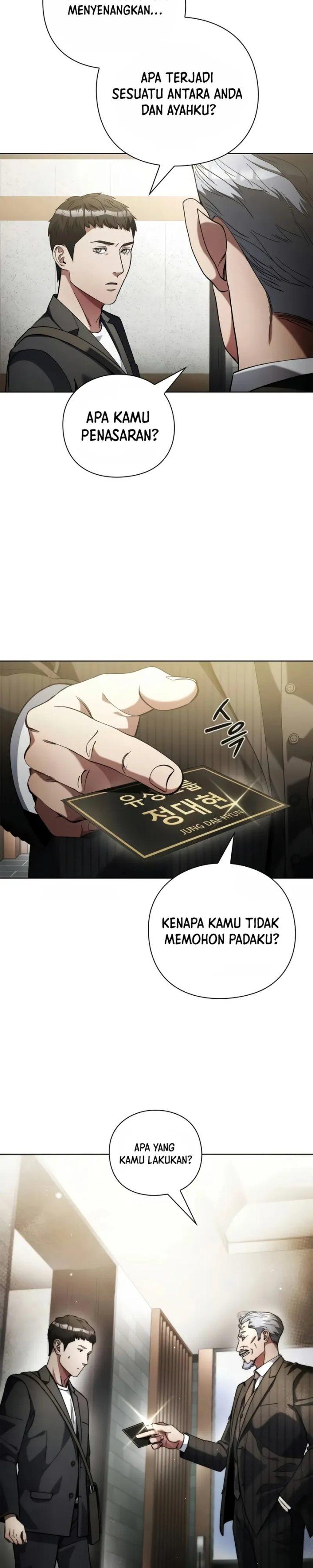 image-komik-artifact-reading-appraiser-chapter-25-22/34