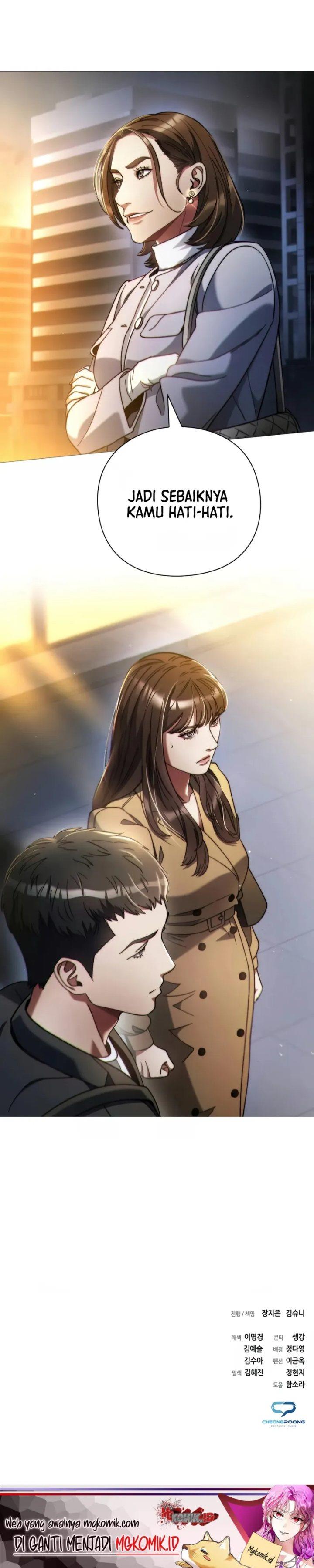 image-komik-artifact-reading-appraiser-chapter-25-32/34