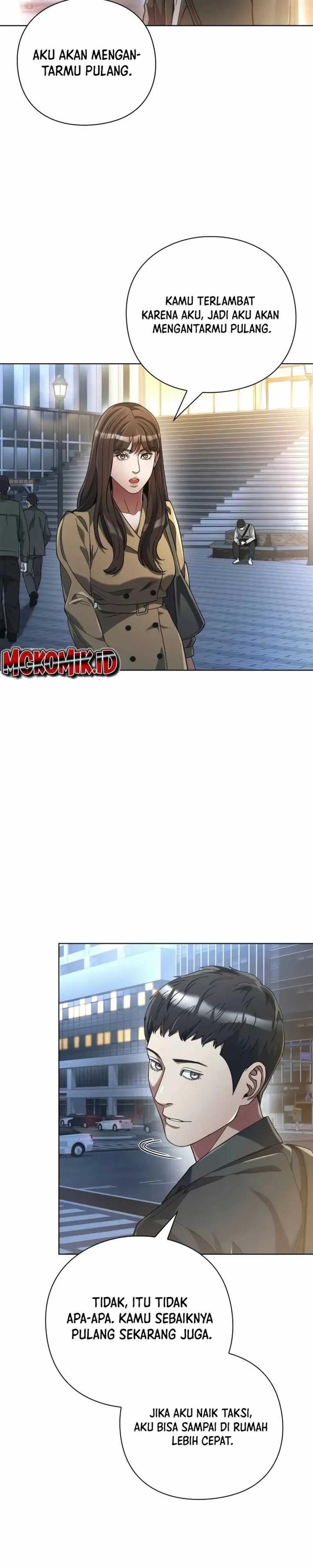 image-komik-artifact-reading-appraiser-chapter-26-1/37