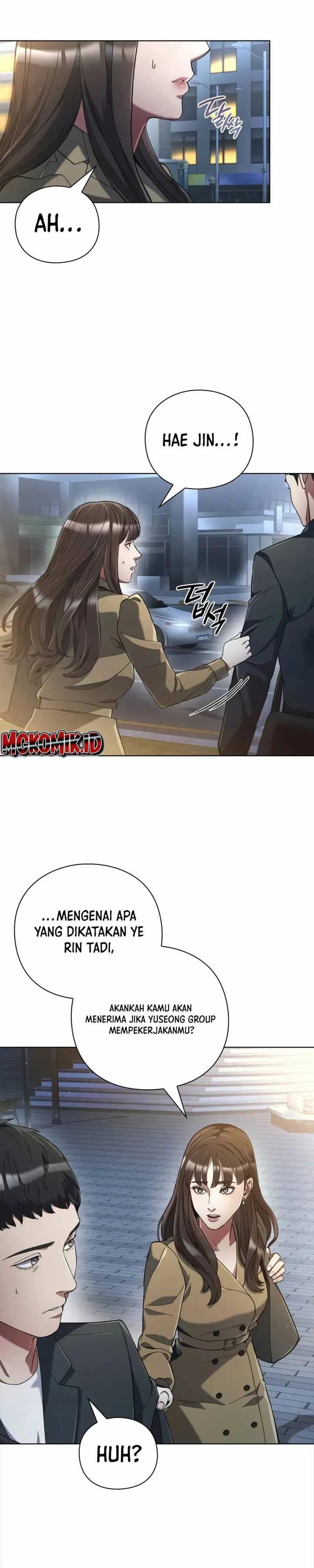 image-komik-artifact-reading-appraiser-chapter-26-2/37