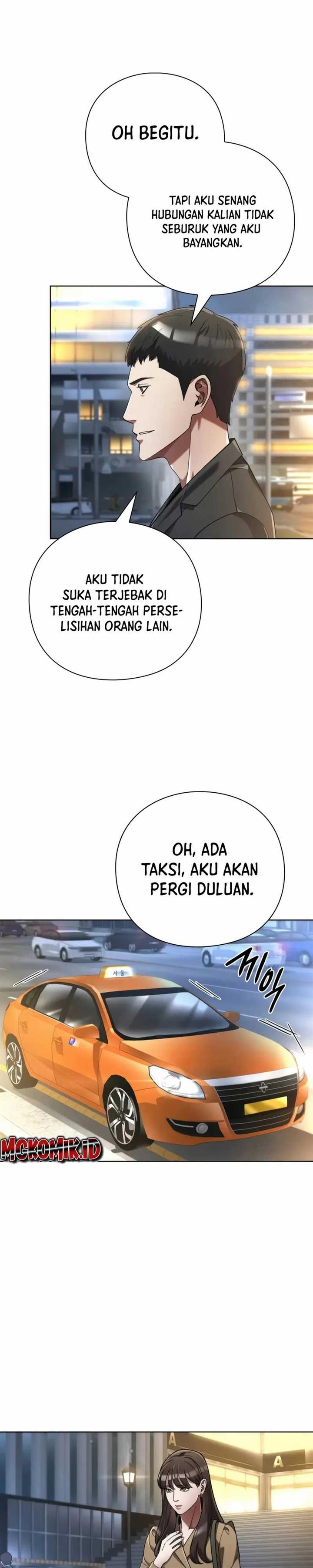 image-komik-artifact-reading-appraiser-chapter-26-6/37