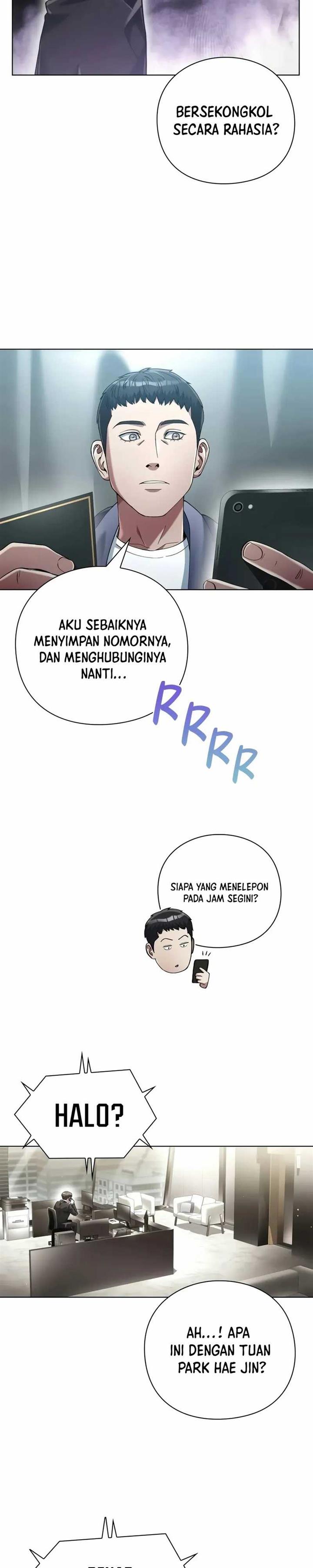 image-komik-artifact-reading-appraiser-chapter-26-9/37