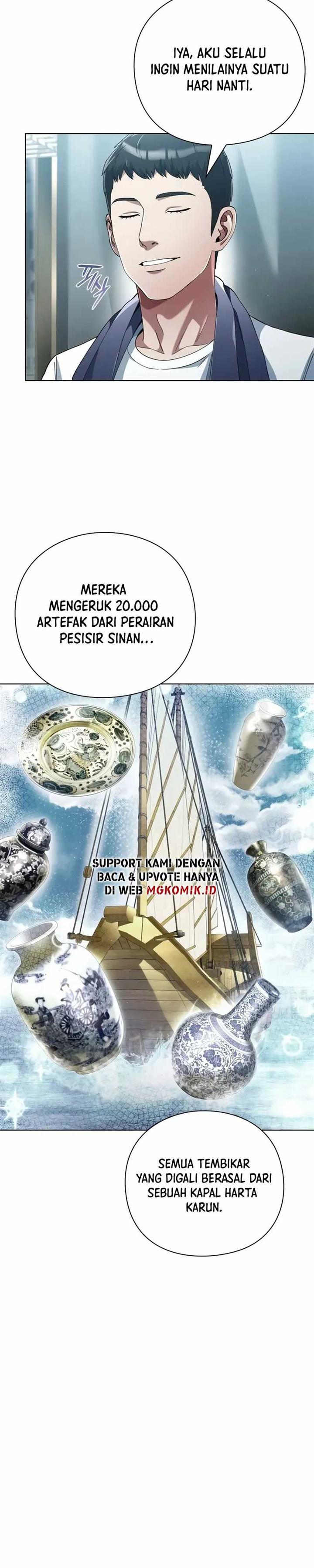 image-komik-artifact-reading-appraiser-chapter-26-14/37