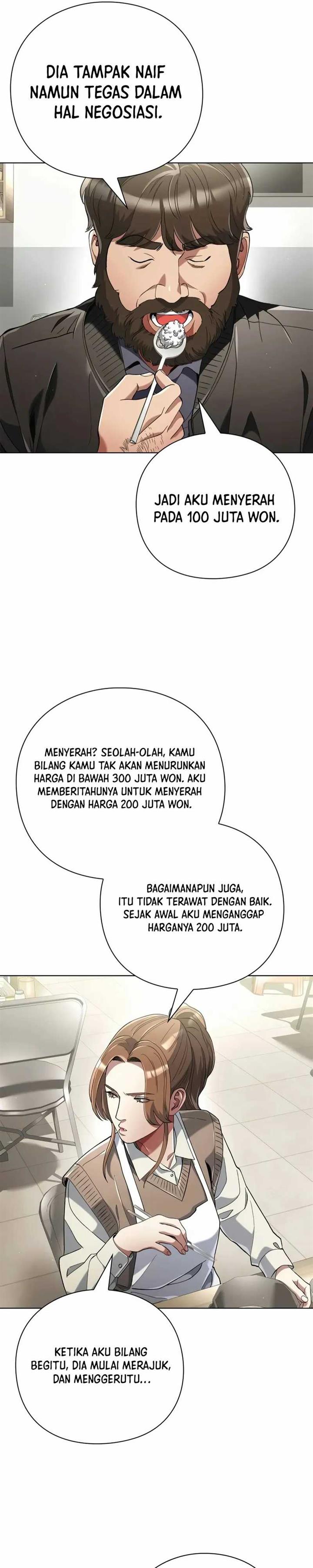 image-komik-artifact-reading-appraiser-chapter-26-17/37