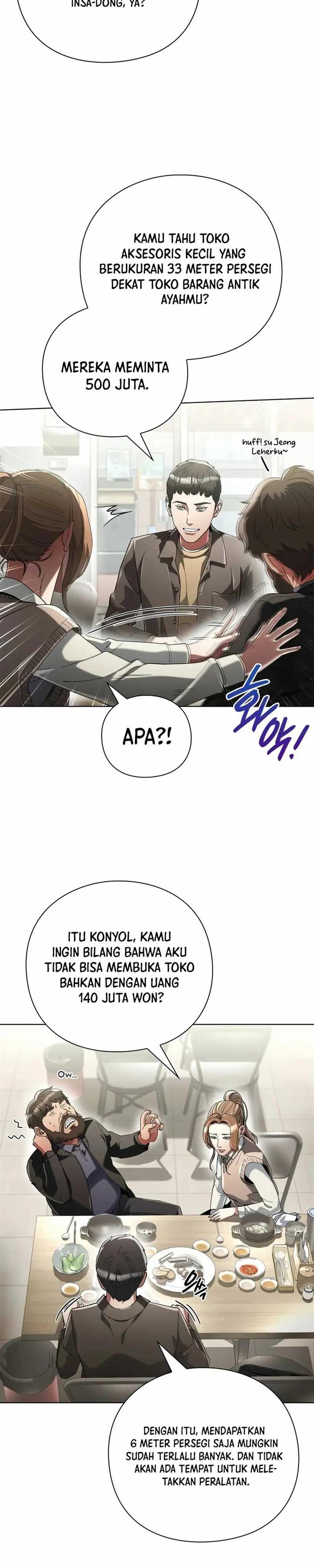 image-komik-artifact-reading-appraiser-chapter-26-20/37