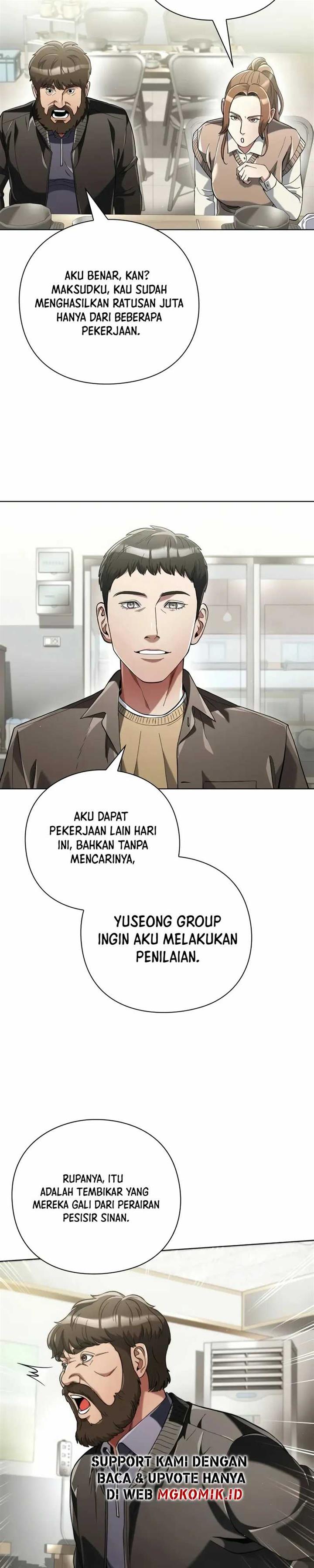 image-komik-artifact-reading-appraiser-chapter-26-22/37
