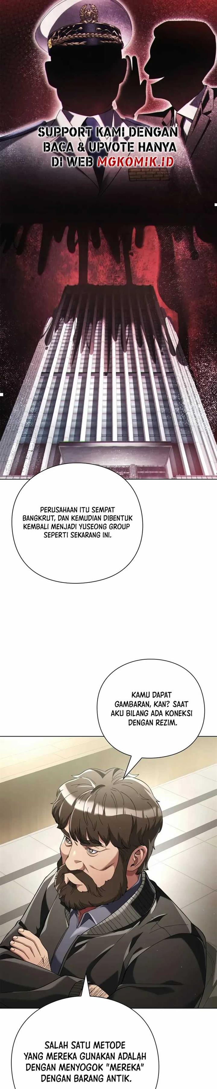 image-komik-artifact-reading-appraiser-chapter-26-27/37