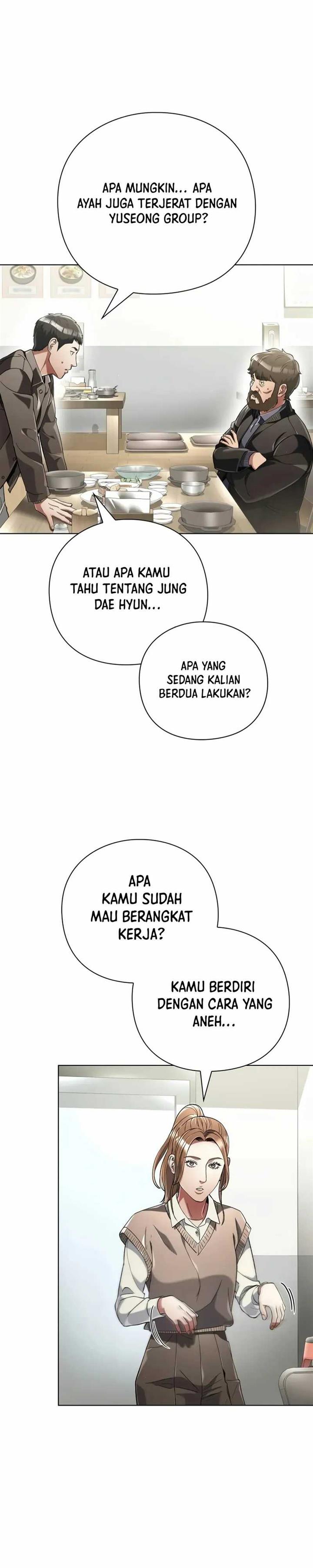 image-komik-artifact-reading-appraiser-chapter-26-29/37