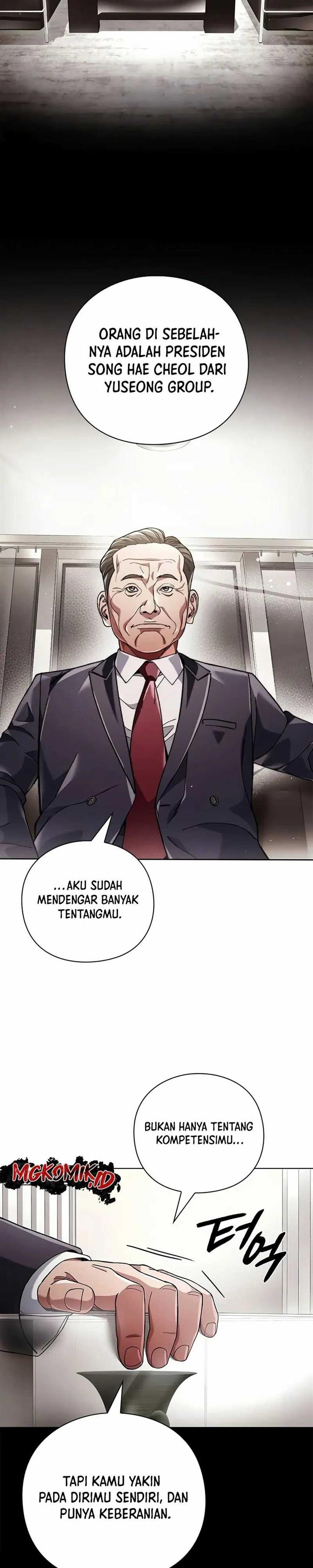 image-komik-artifact-reading-appraiser-chapter-26-33/37