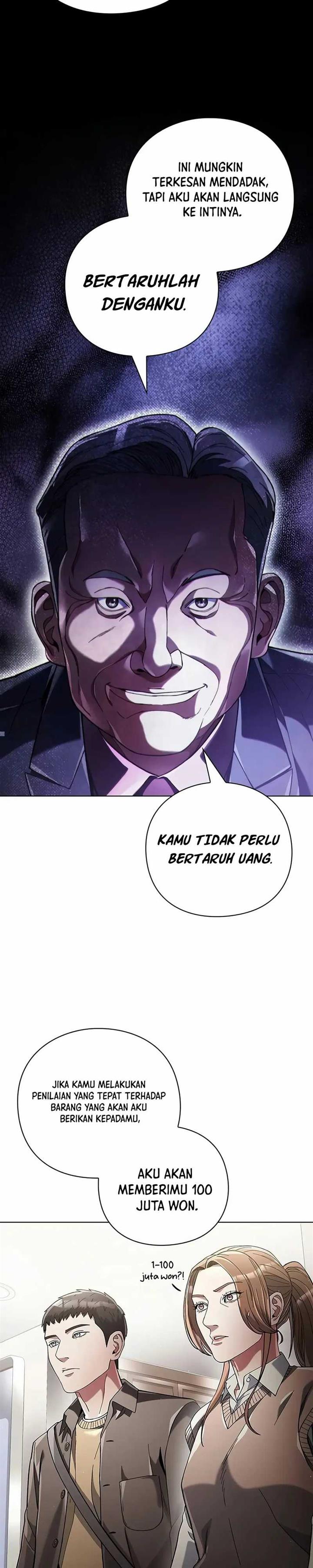 image-komik-artifact-reading-appraiser-chapter-26-34/37