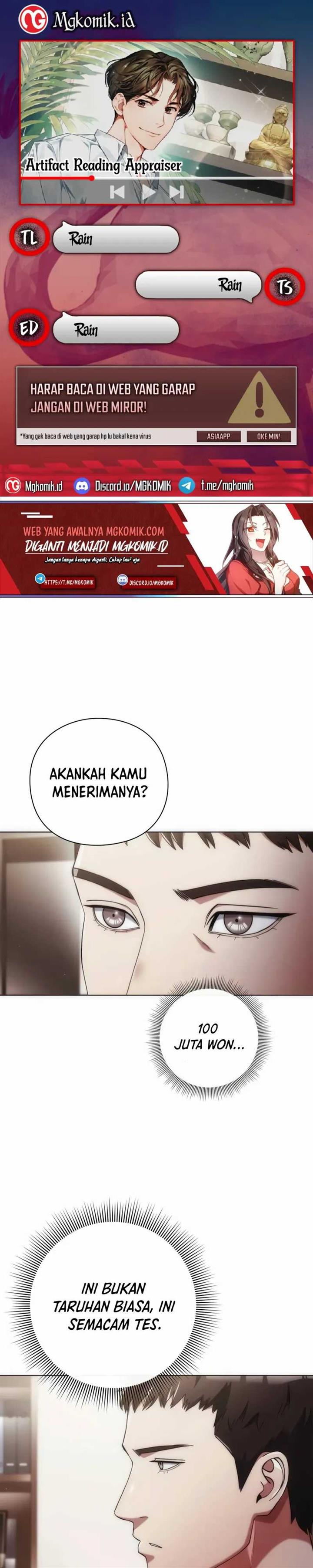 image-komik-artifact-reading-appraiser-chapter-27-0/35