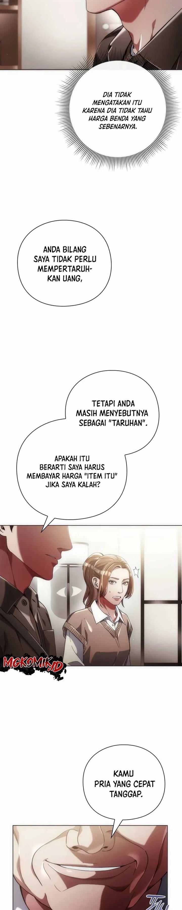 image-komik-artifact-reading-appraiser-chapter-27-1/35