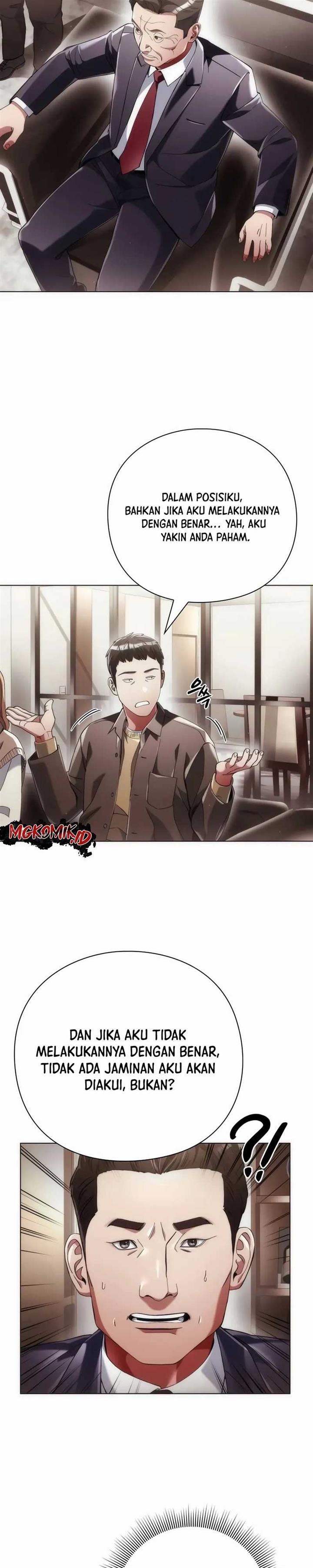 image-komik-artifact-reading-appraiser-chapter-27-13/35