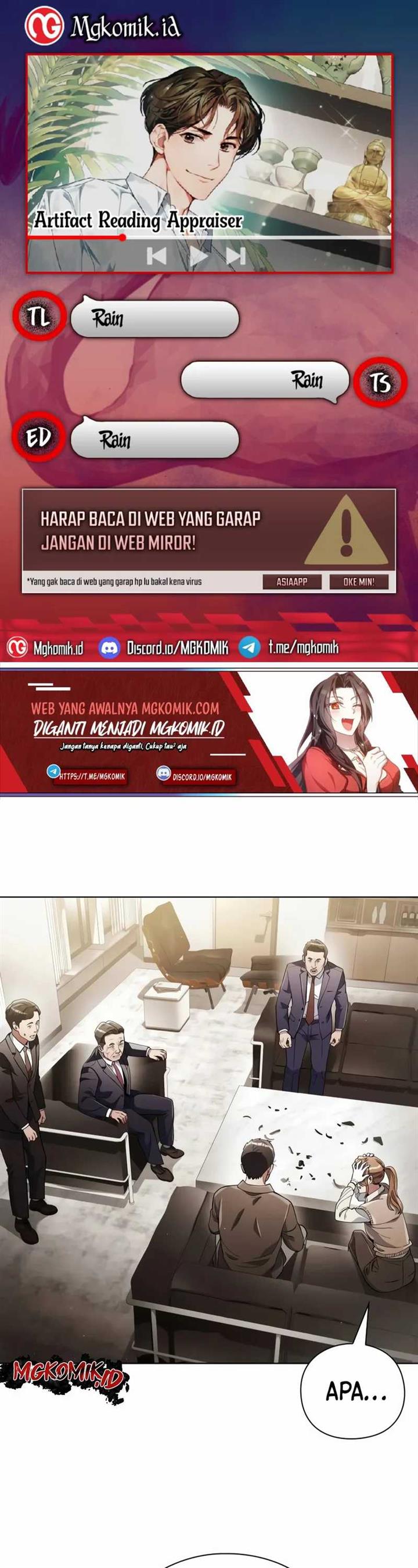 image-komik-artifact-reading-appraiser-chapter-28-0/49