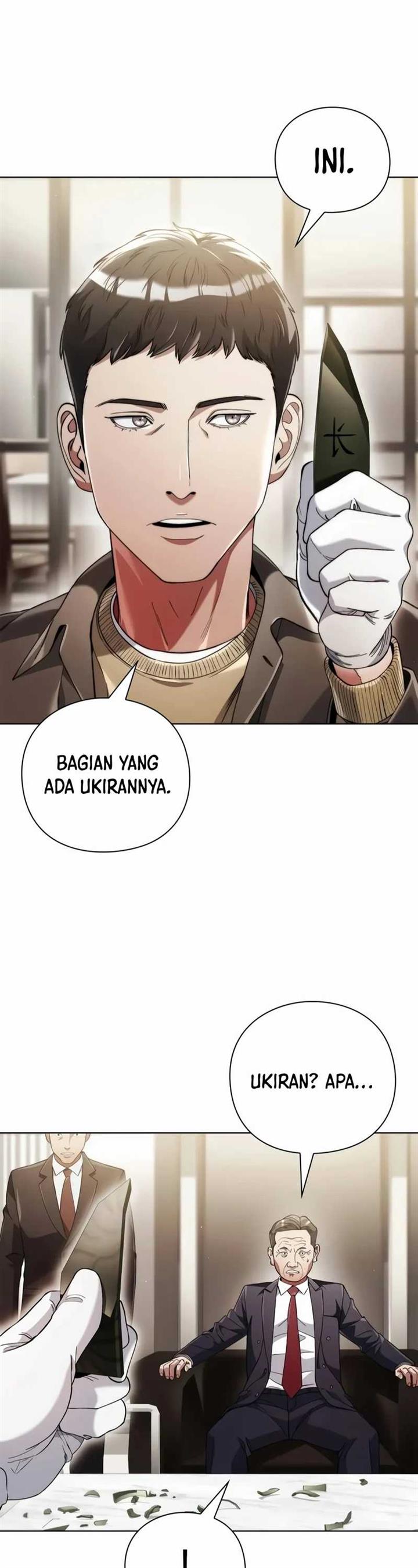 image-komik-artifact-reading-appraiser-chapter-28-2/49