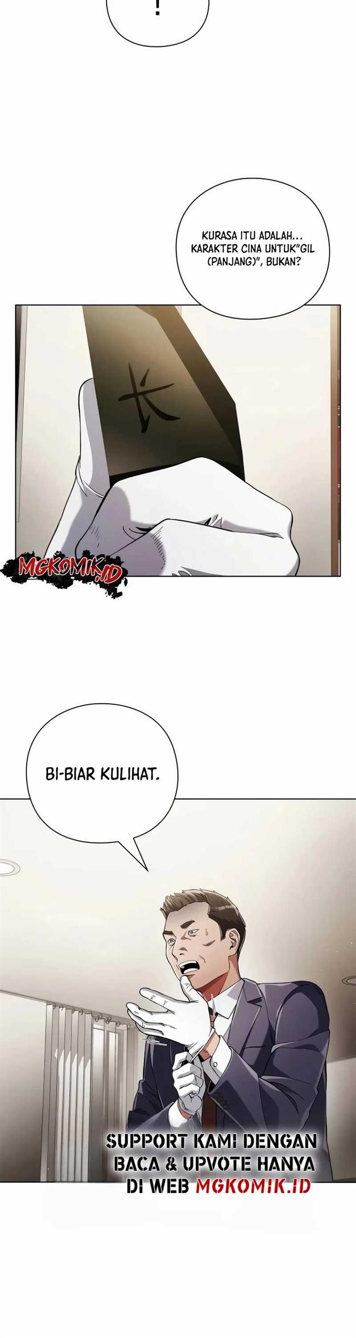 image-komik-artifact-reading-appraiser-chapter-28-3/49