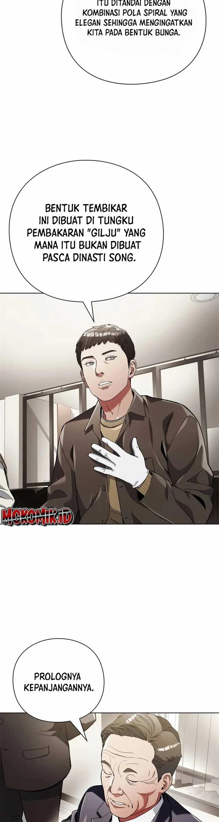 image-komik-artifact-reading-appraiser-chapter-28-6/49