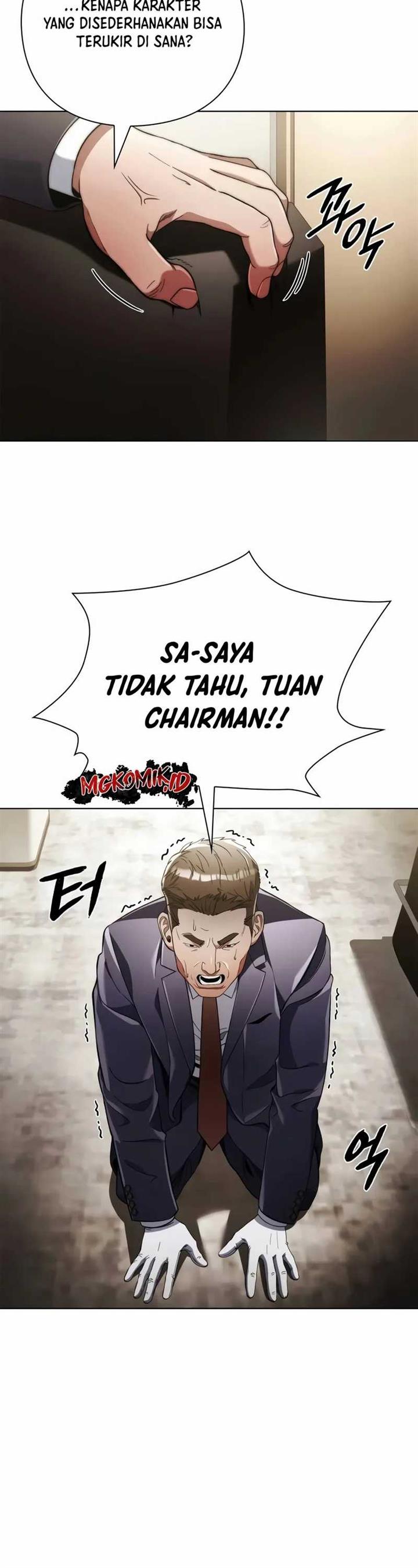 image-komik-artifact-reading-appraiser-chapter-28-10/49