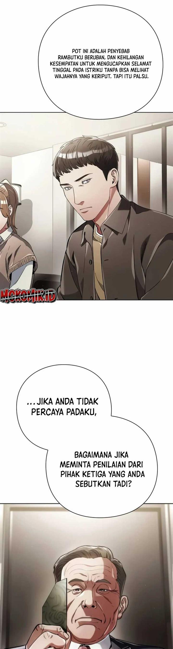 image-komik-artifact-reading-appraiser-chapter-28-14/49