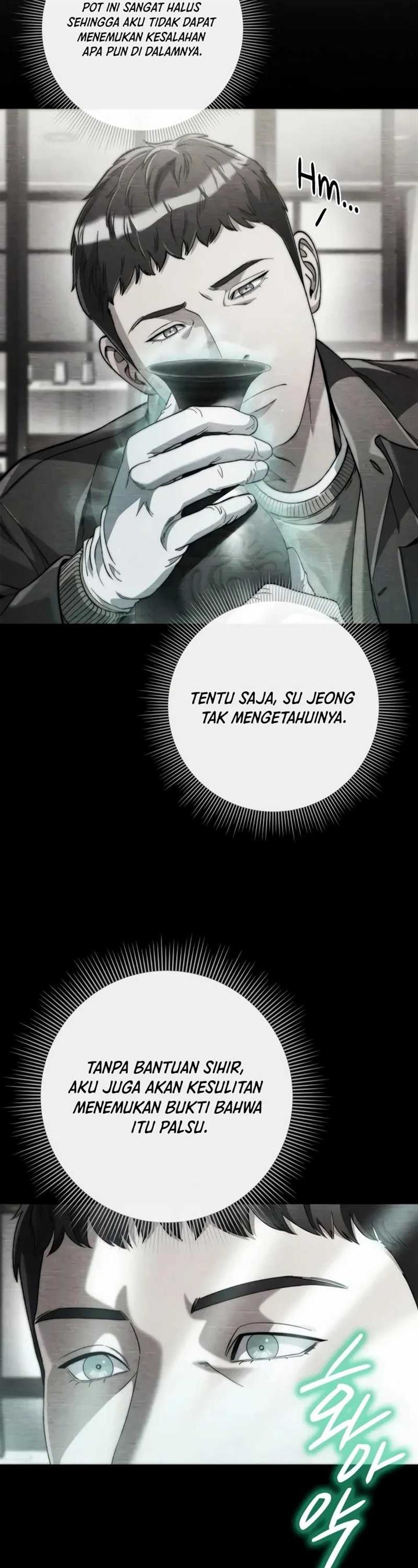 image-komik-artifact-reading-appraiser-chapter-28-19/49