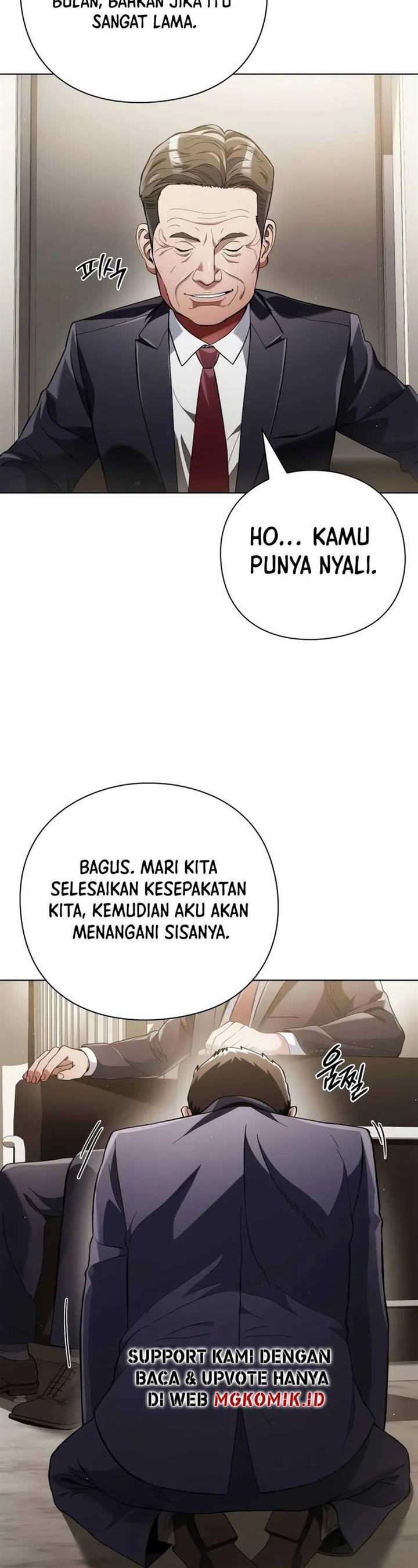 image-komik-artifact-reading-appraiser-chapter-28-25/49