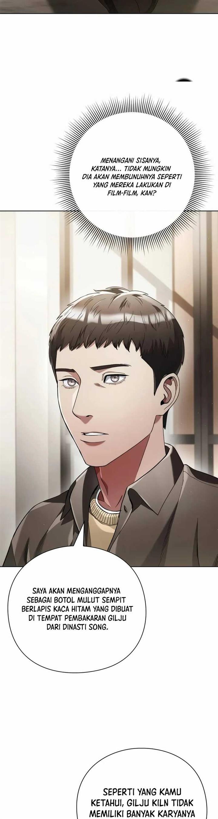 image-komik-artifact-reading-appraiser-chapter-28-26/49