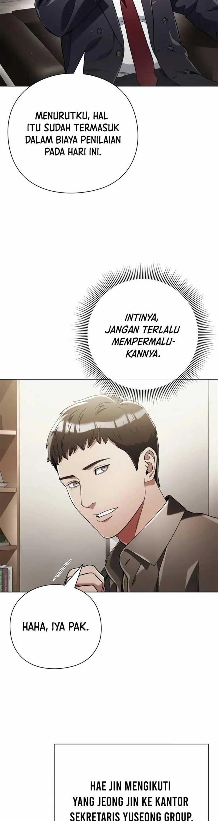 image-komik-artifact-reading-appraiser-chapter-28-30/49