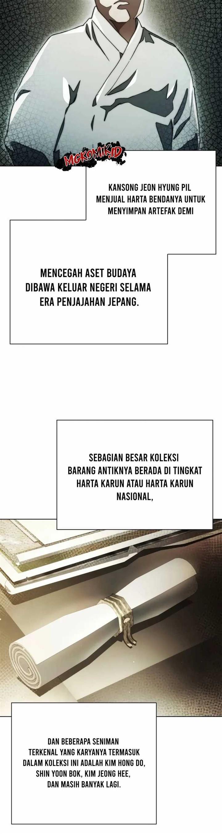 image-komik-artifact-reading-appraiser-chapter-28-34/49