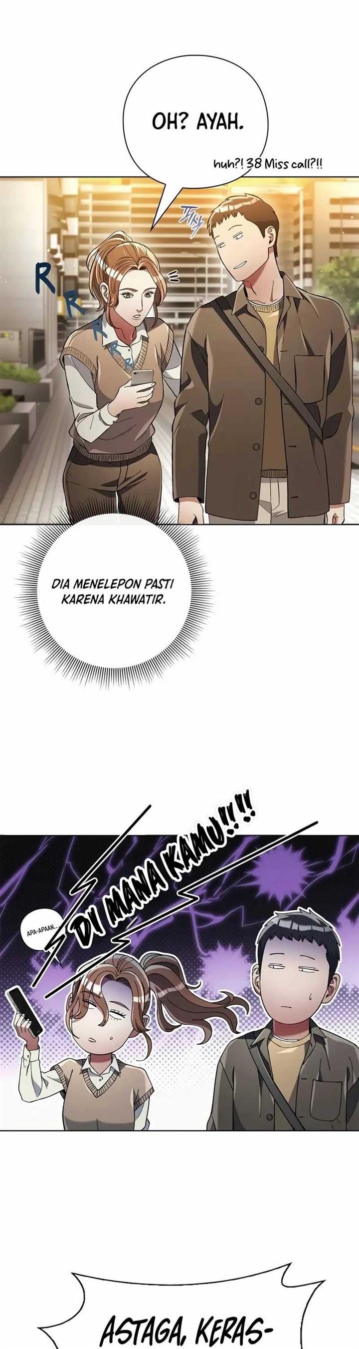 image-komik-artifact-reading-appraiser-chapter-28-37/49