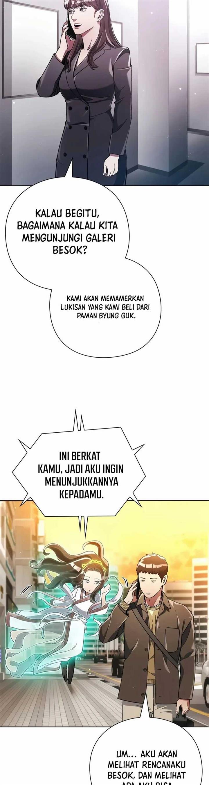 image-komik-artifact-reading-appraiser-chapter-28-40/49